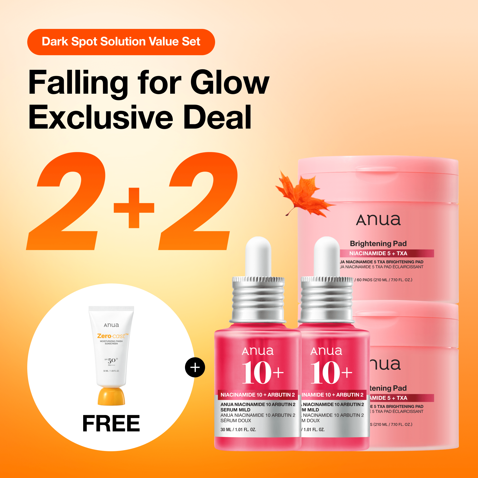 Anua US Bundle Dark Spot Solution Value Set + (Free) Sunscreen [Falling for Glow Exclusive] Dark Spot Solution Value Set + (Free) Sunscreen