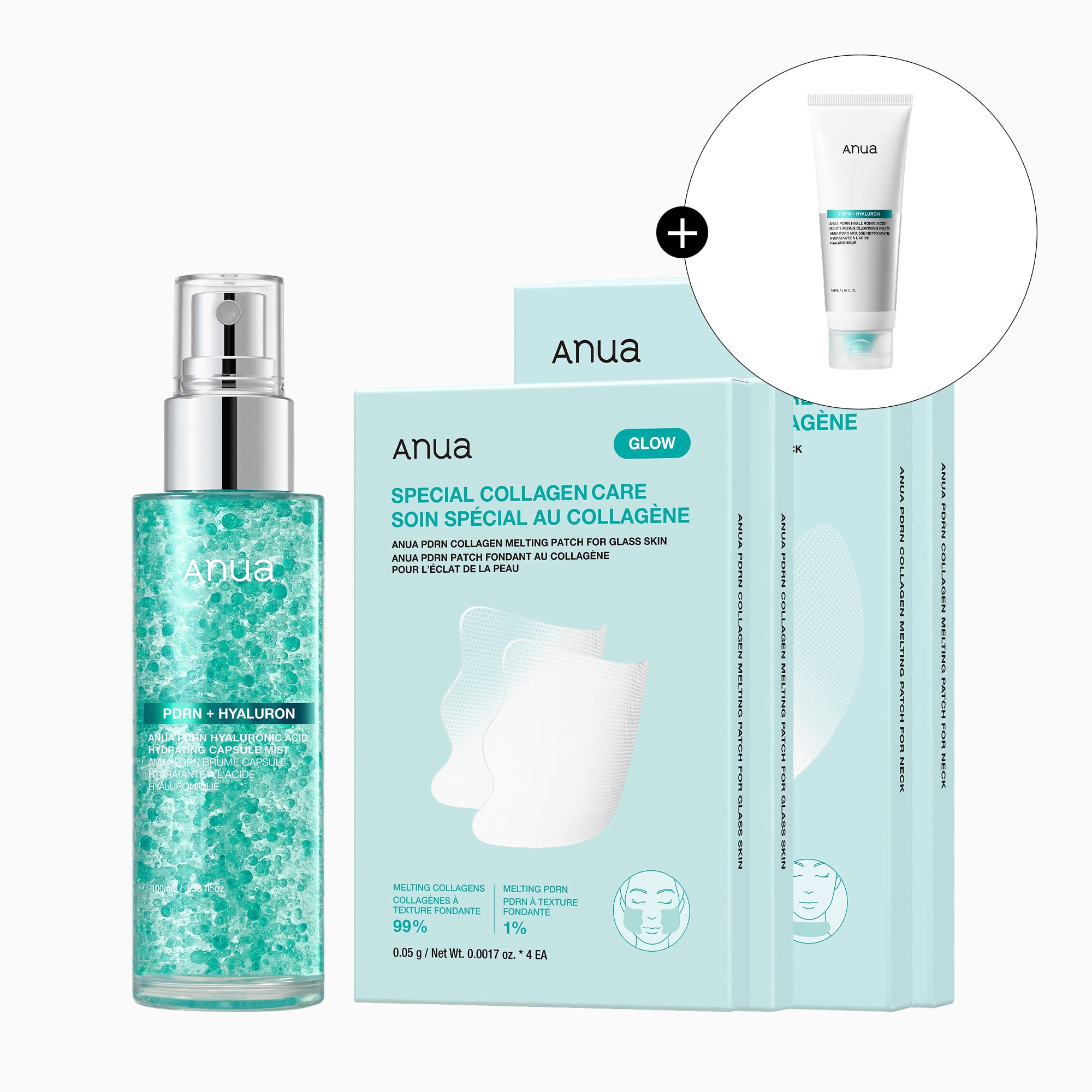 PDRN Collagen Wrinkle Smoothing Set | Anua US