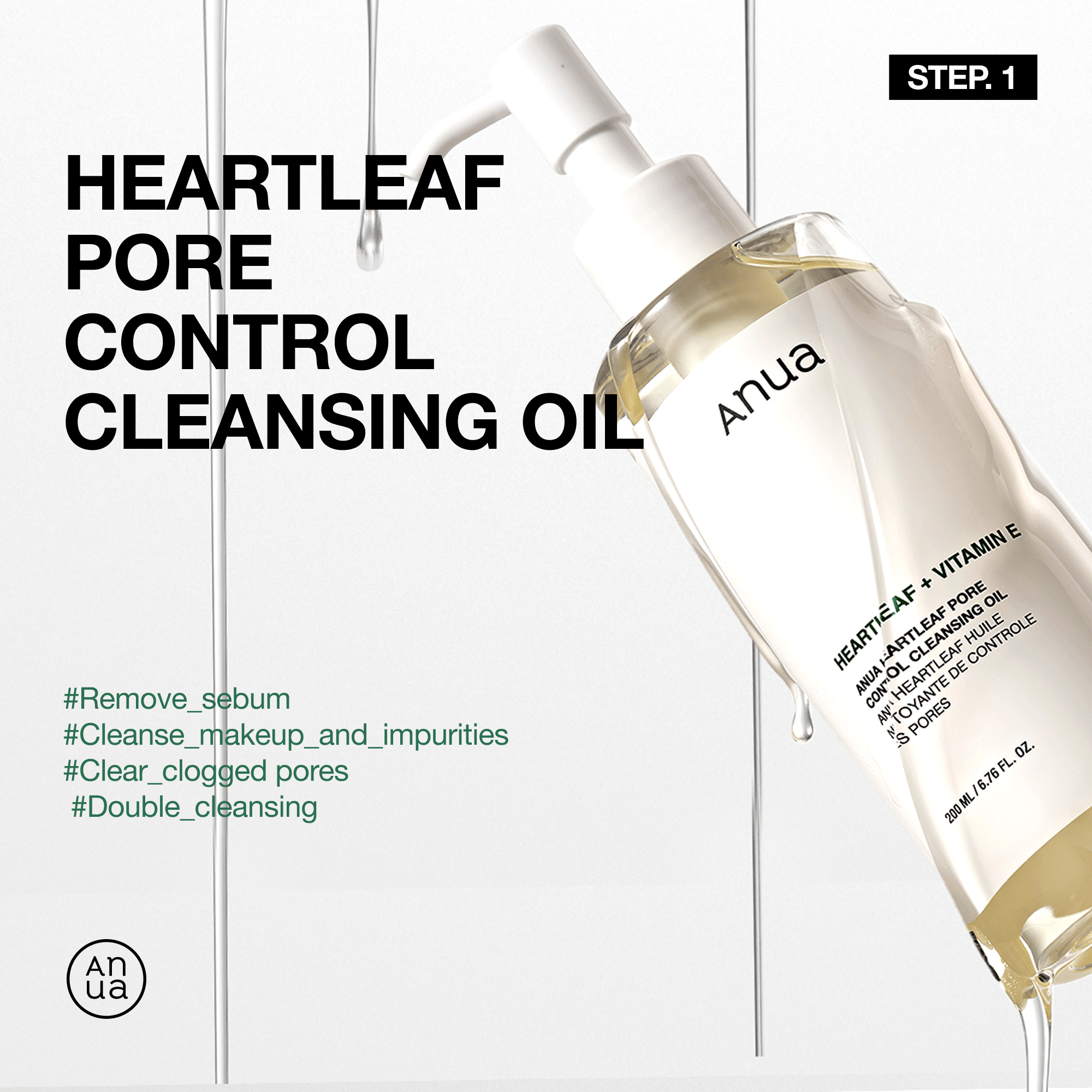 Anua US Bundle Glass Skin Essential Set