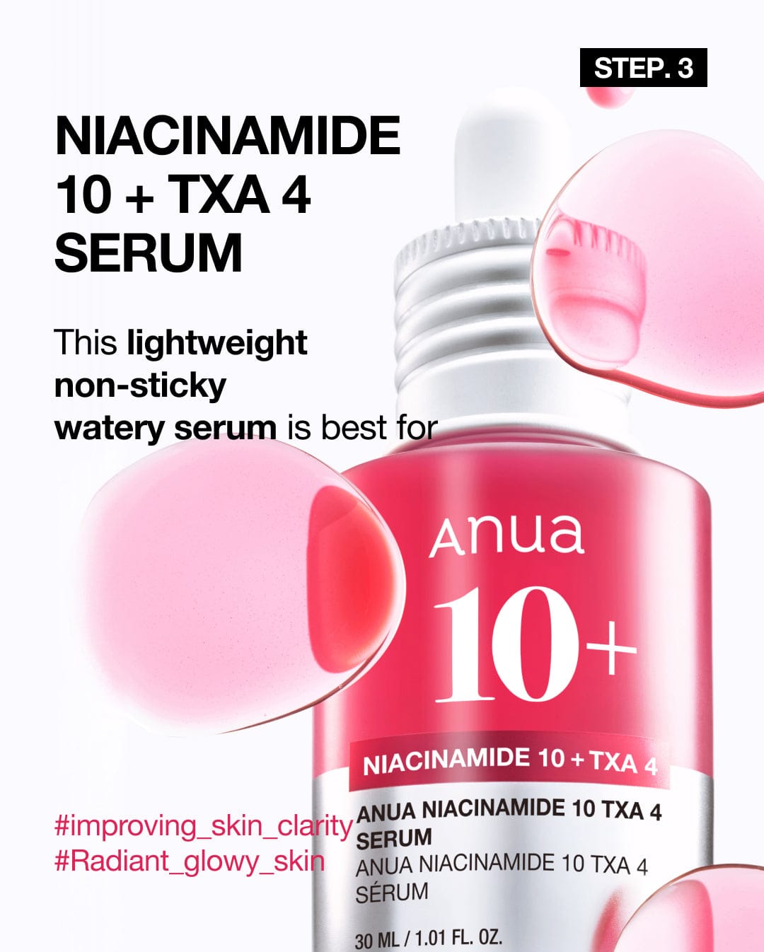 Anua US Bundle Glass Skin Essential Set