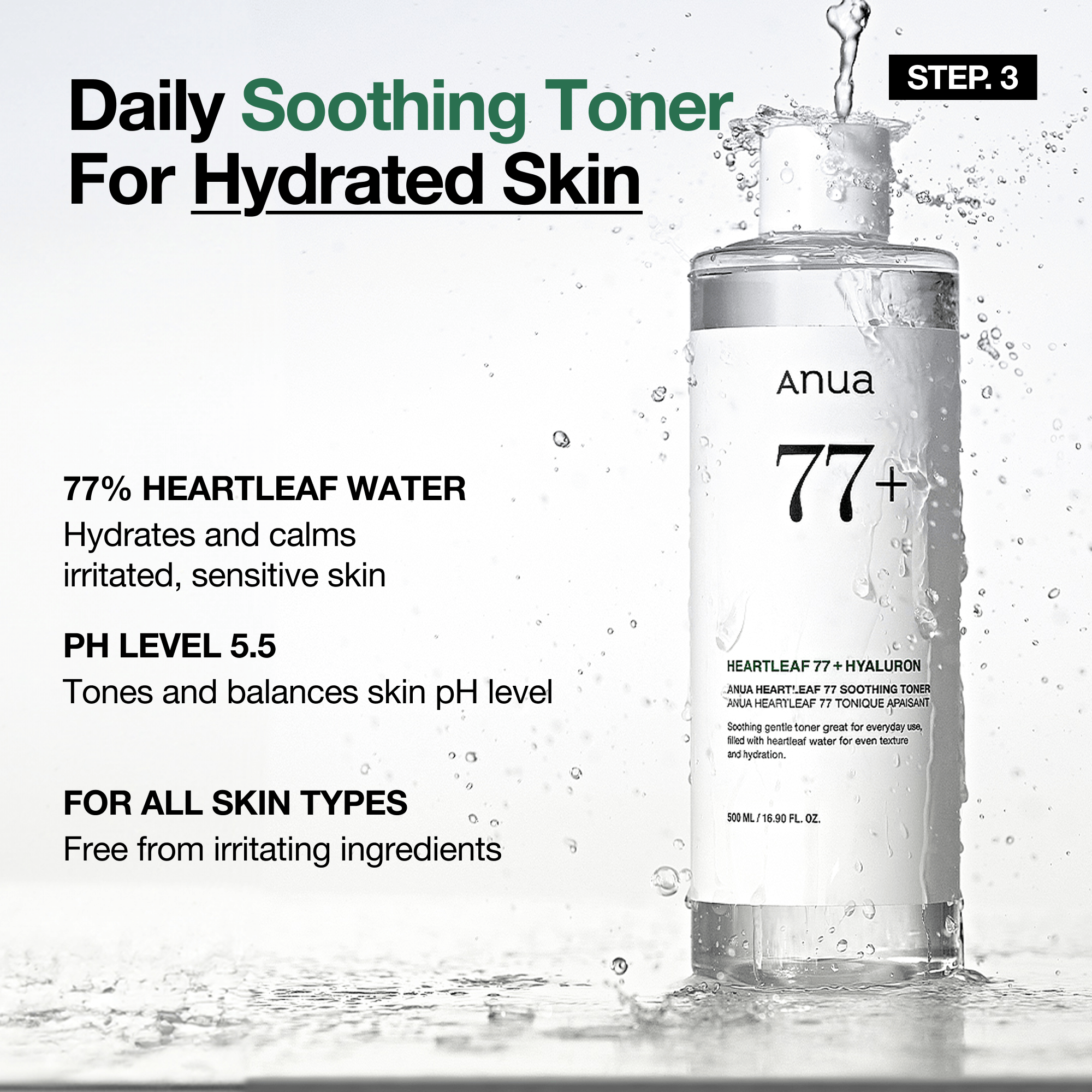 Anua US Bundle Glass Skin Full Routine Set