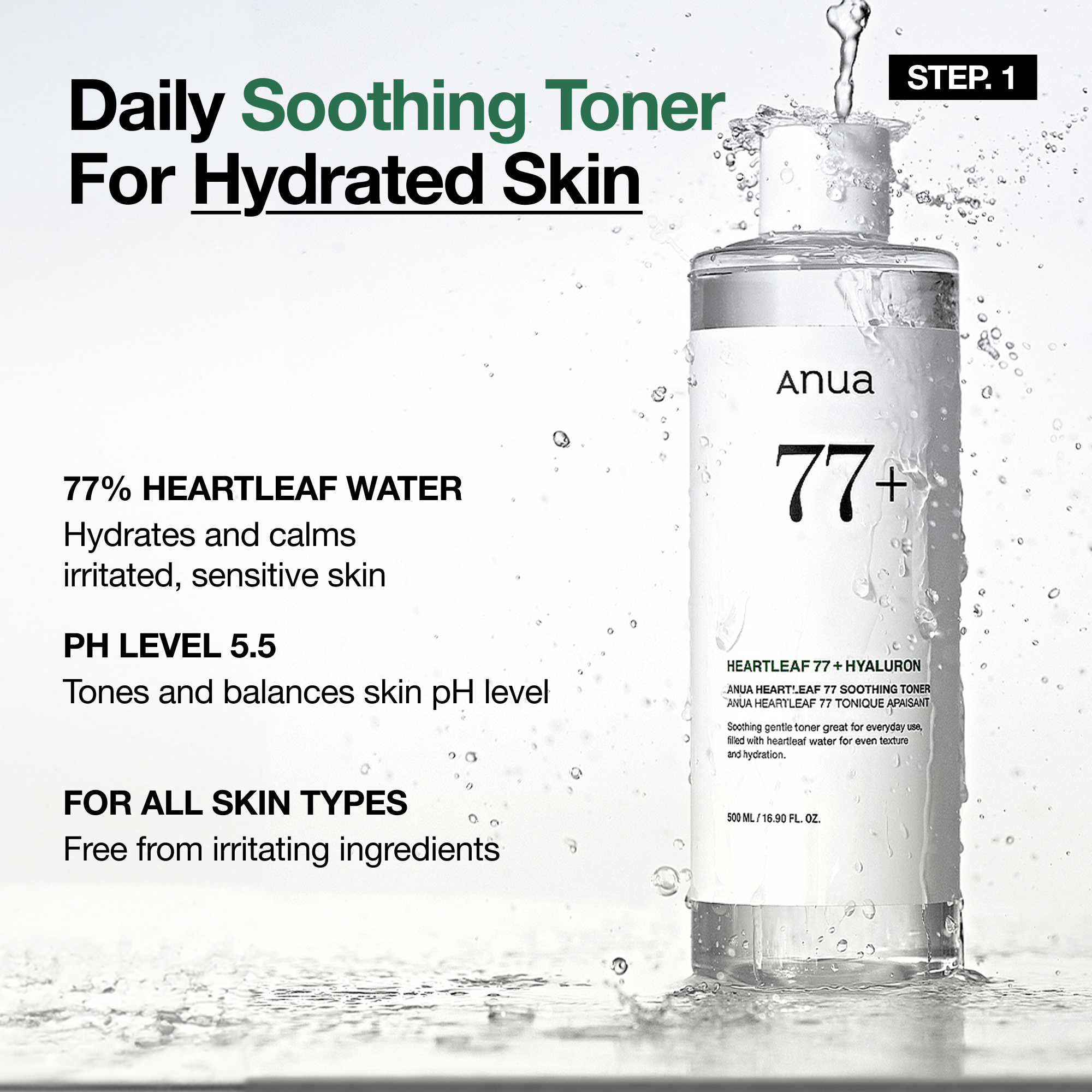 Anua US Bundle Heartleaf Soothing Set