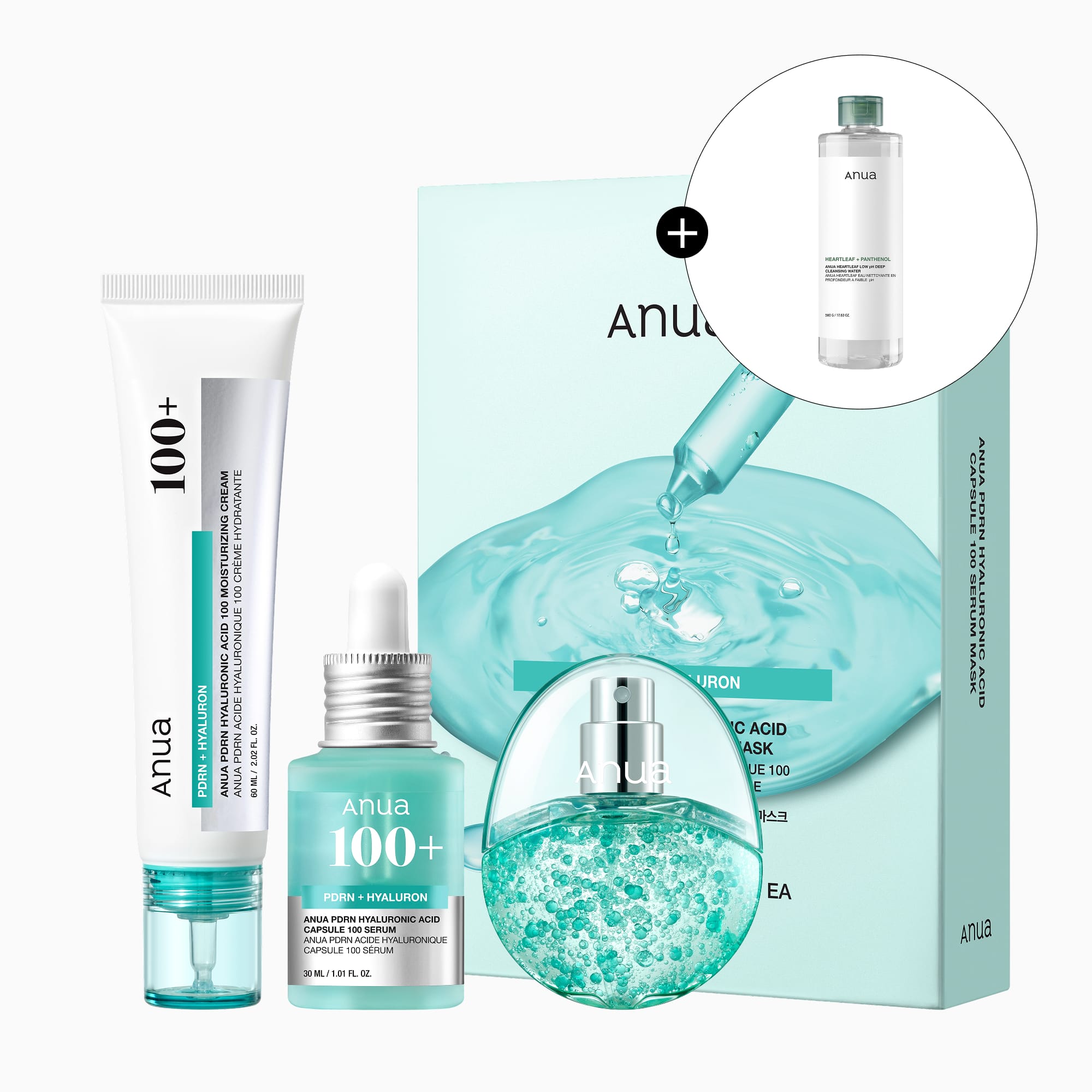 Anua PDRN セット PDRN 4-Step Glowy Skin Set