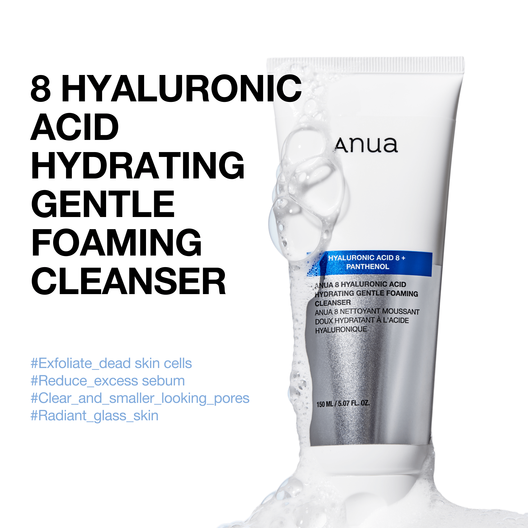 Anua US Bundle PDRN Deep Hydrating Routine Set