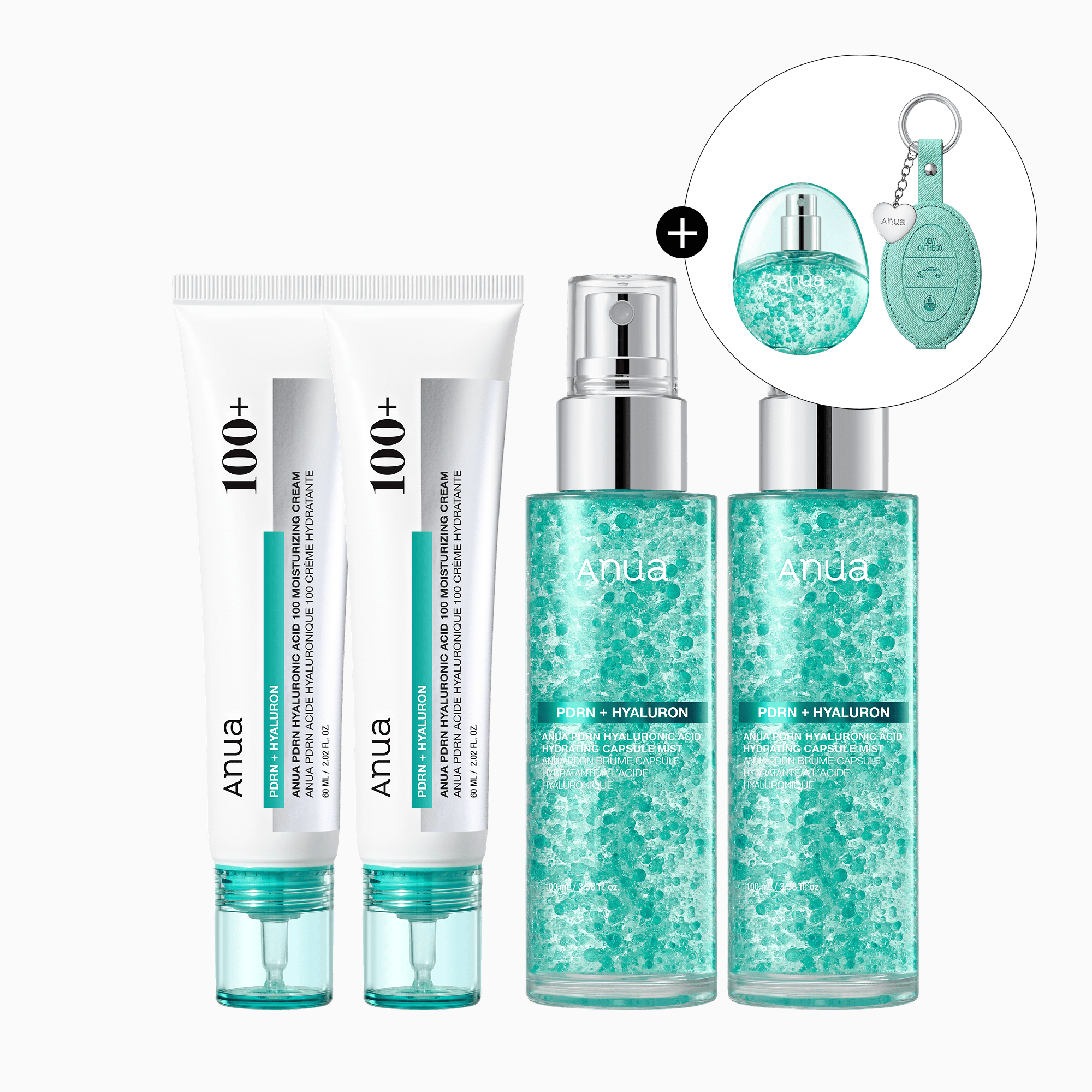 PDRN Summer Glow Set | Anua US