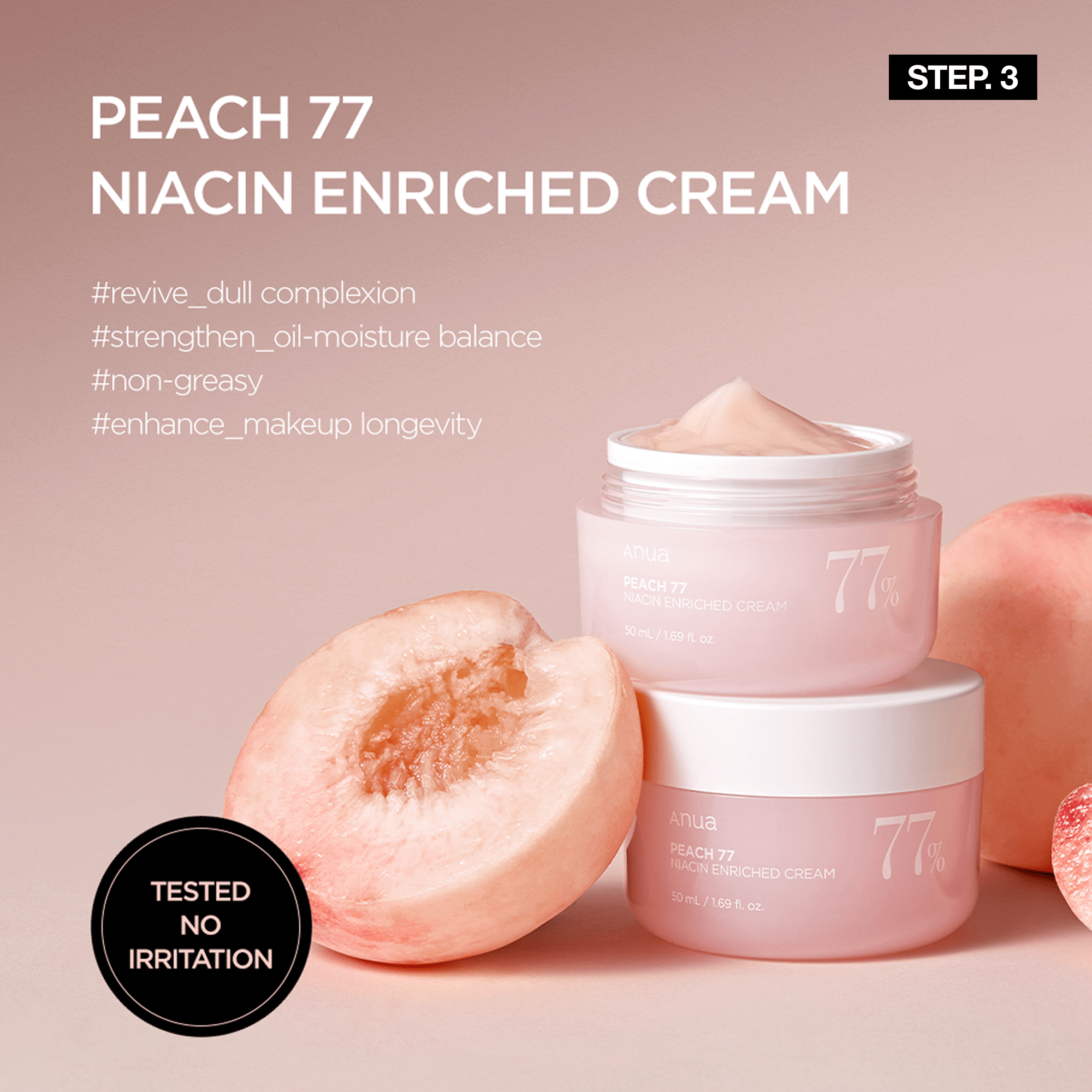 Anua US Bundle Peach Brightening Set