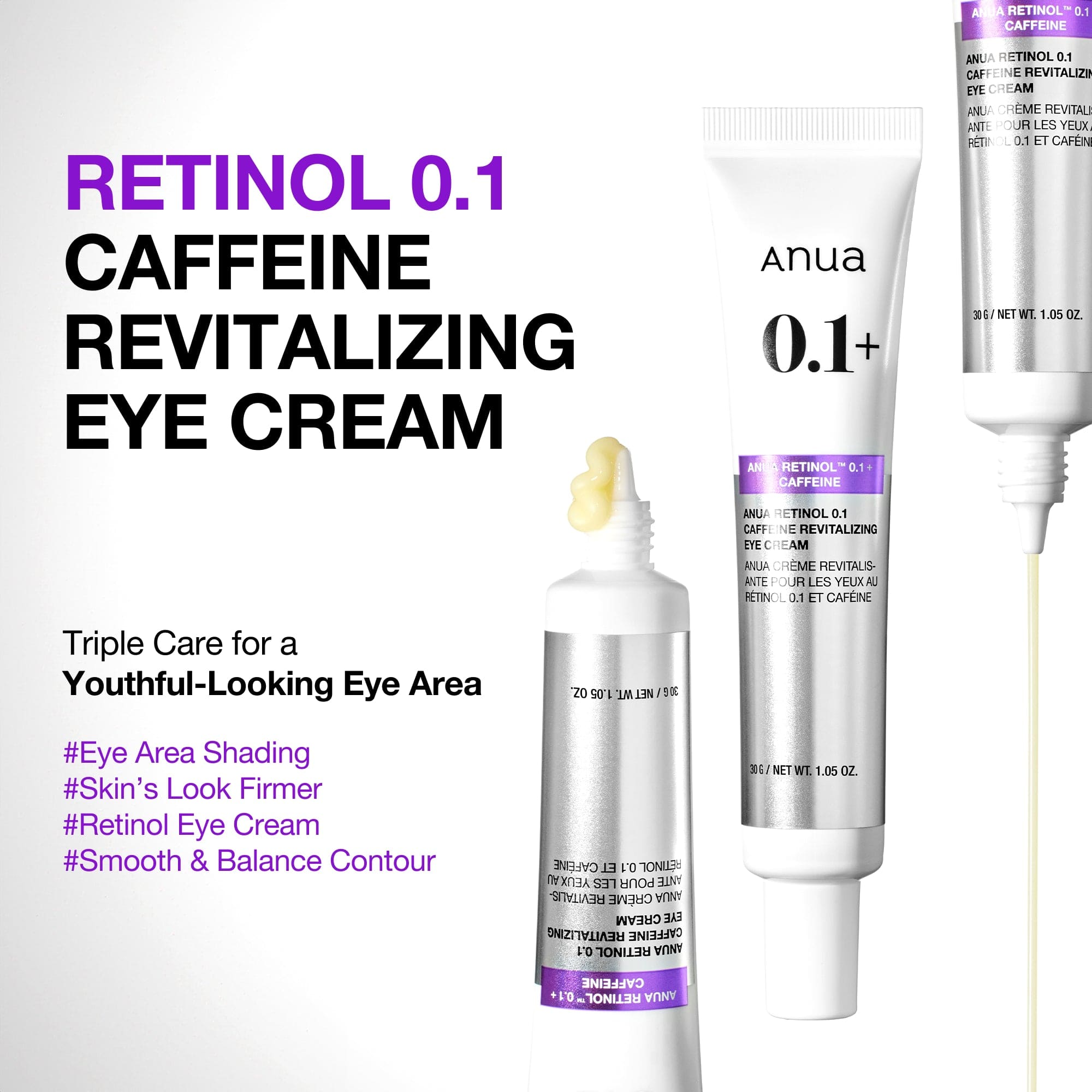 Anua US Bundle Retinol Anti-Aging Duo