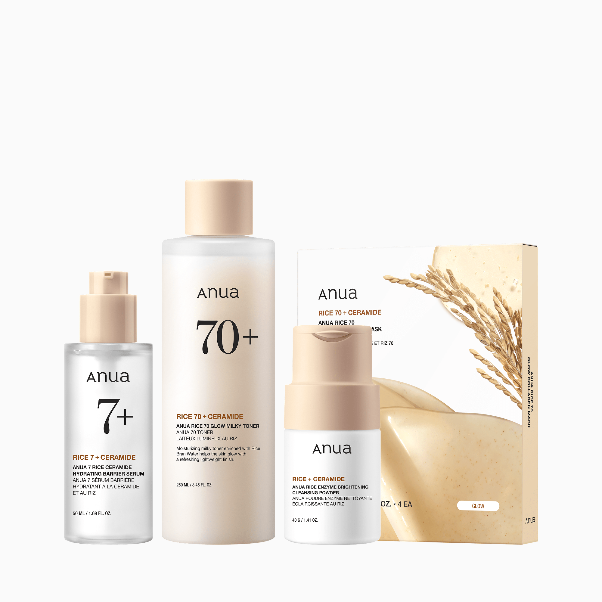 Anua US Bundle Rice Glow Full Set