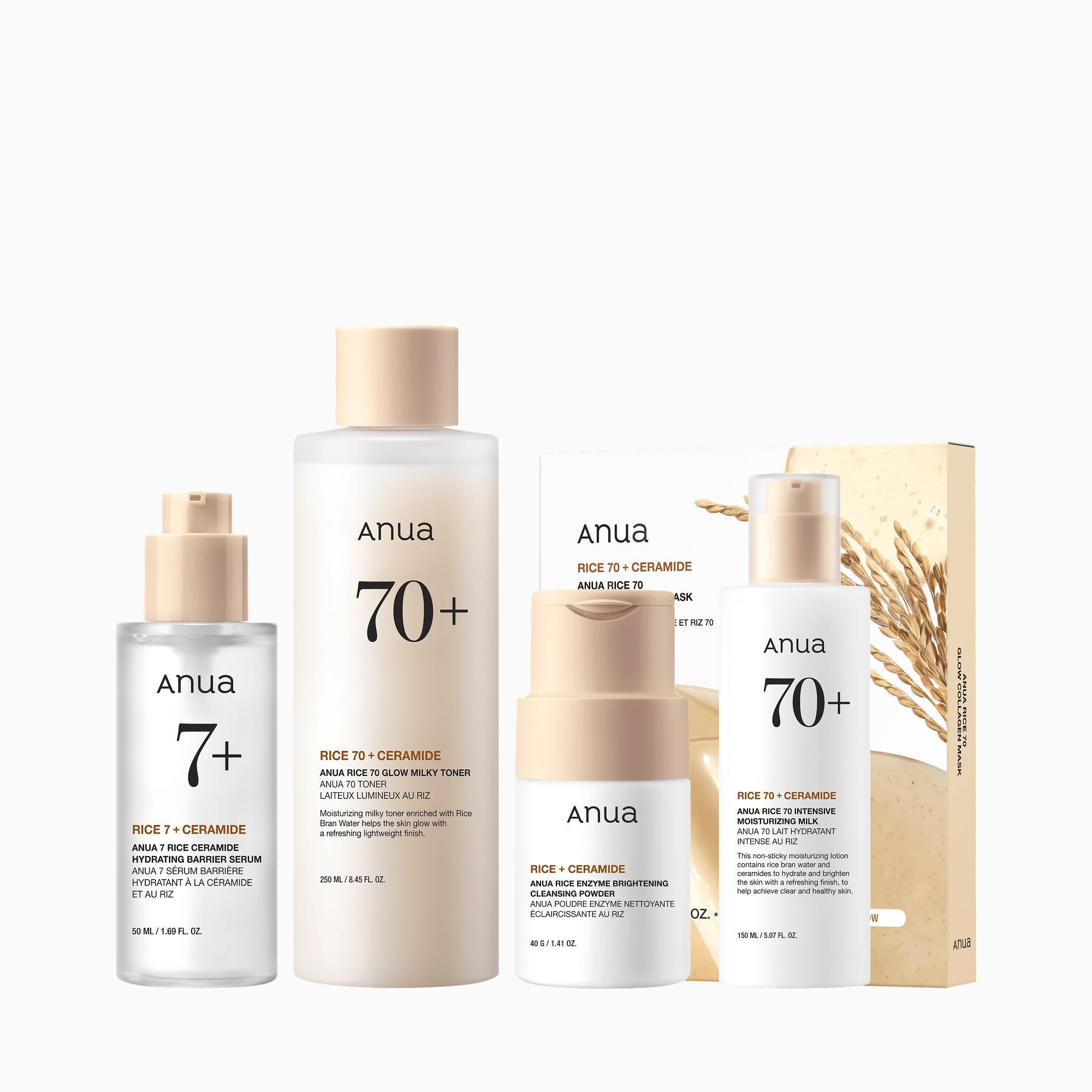 ANUA RICE 70+ トナー、ミルク、セラム、クレンジング　セット Rice Glow Full Set