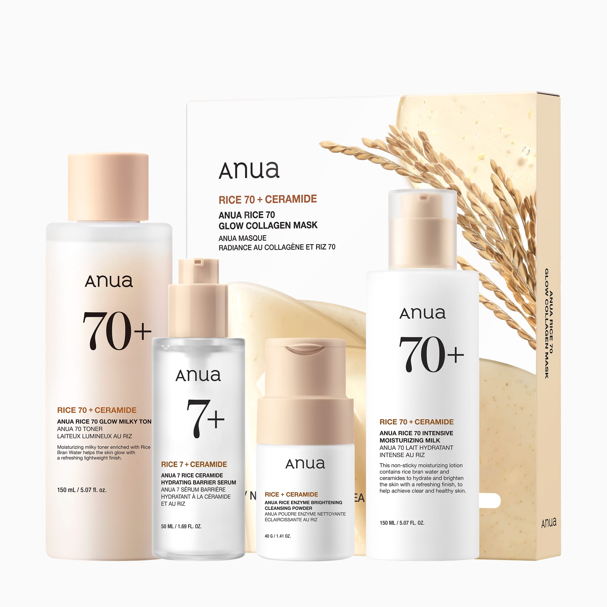 Anua US Bundle Rice Nourishing Full Set for Dry Skin