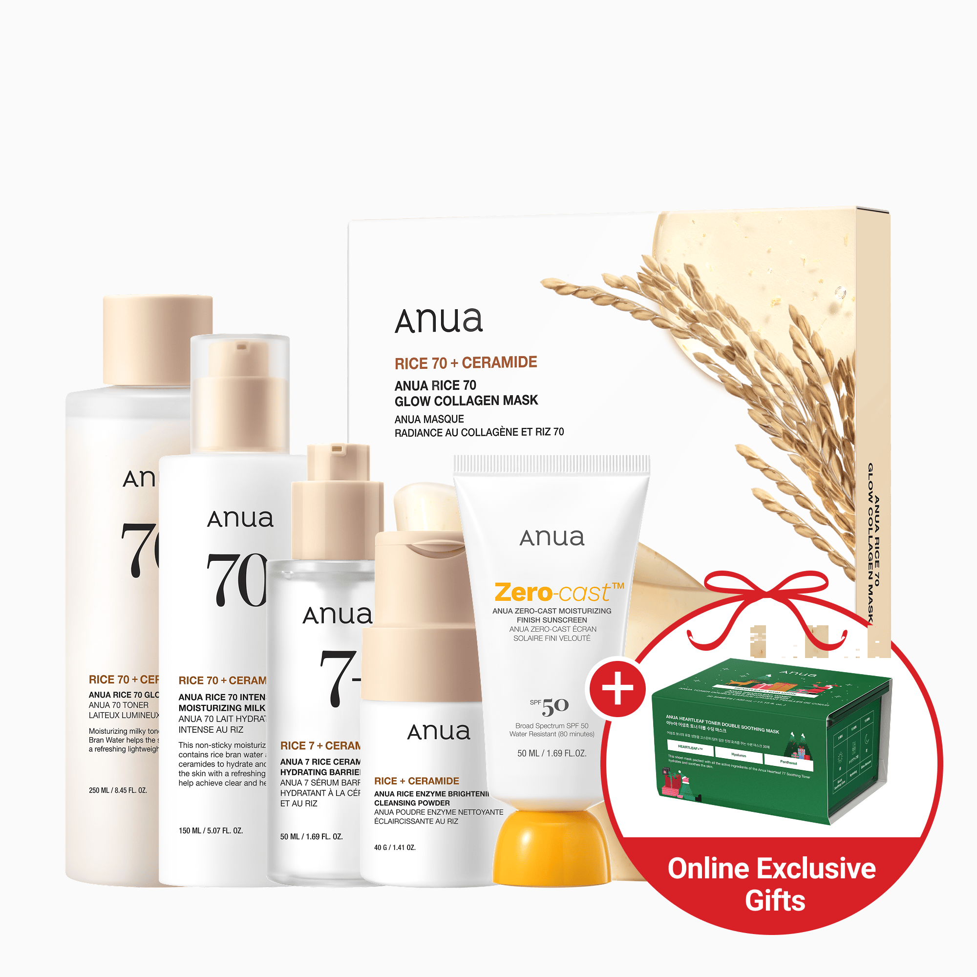 Anua US Bundle Rice Nourishing Full Set for Dry Skin with SPF + Special Gift Rice Nourishing Full Set for Dry Skin + Special Gift (30 Sheet Masks)