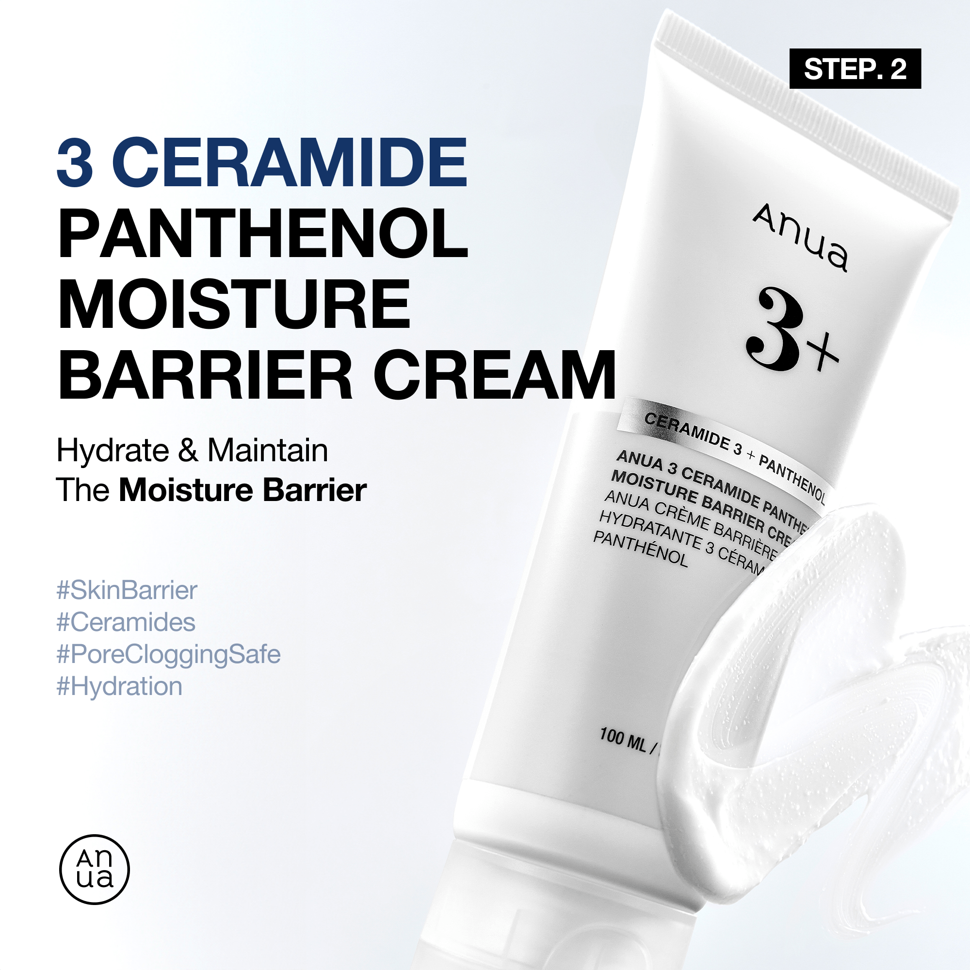 Anua US Bundle Skin Recovery Duo