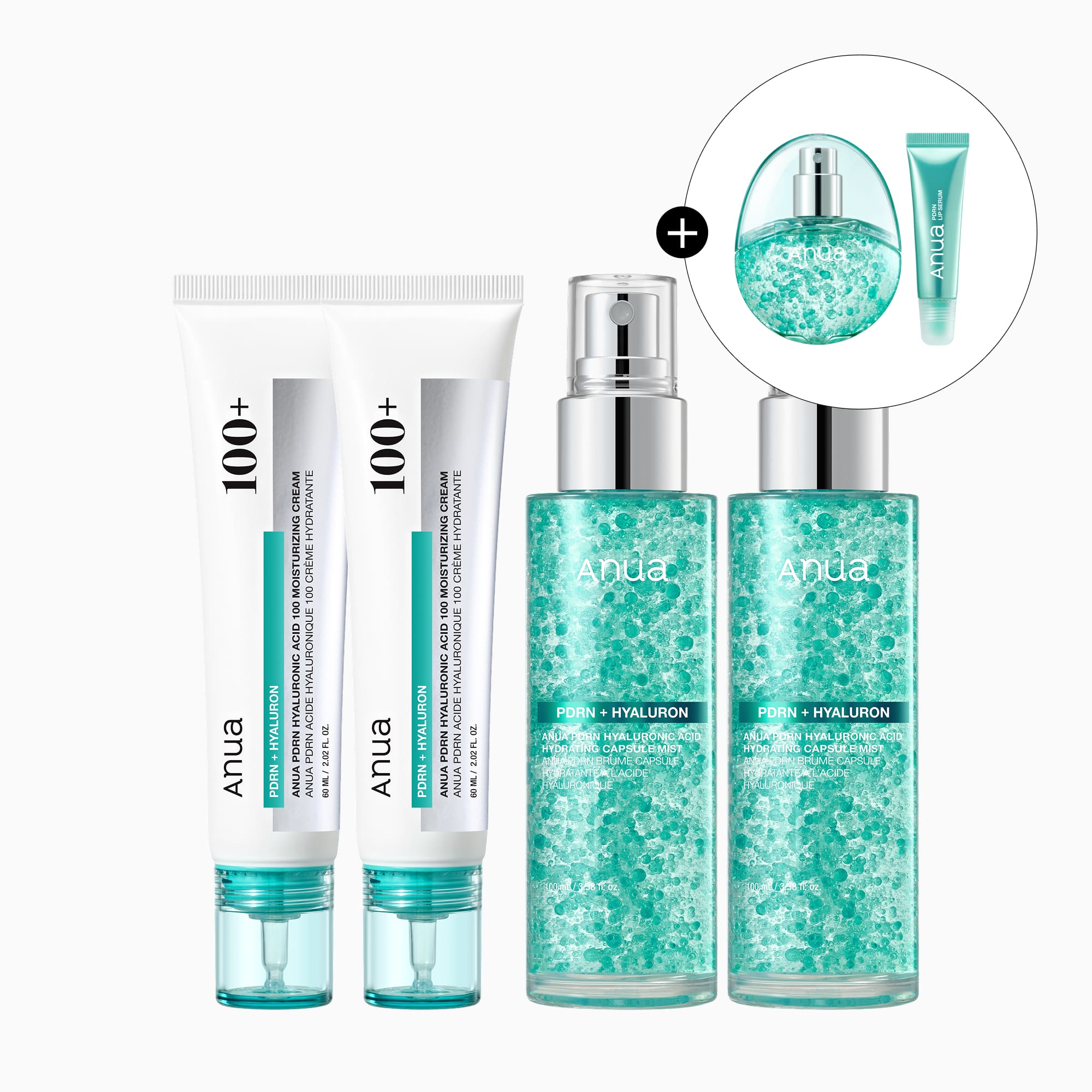 Anua US Bundle Special Value Set PDRN Summer Glow Set
