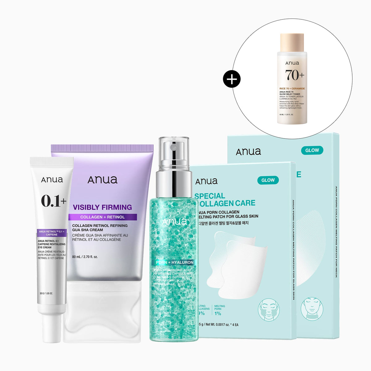 Anua US Bundle Total At-Home Firming Set