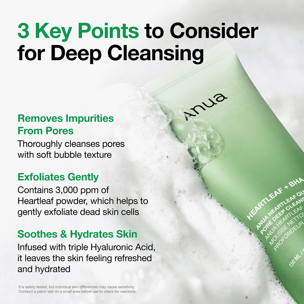 Anua US Cleanser Heartleaf Quercetinol Pore Deep Cleansing Foam