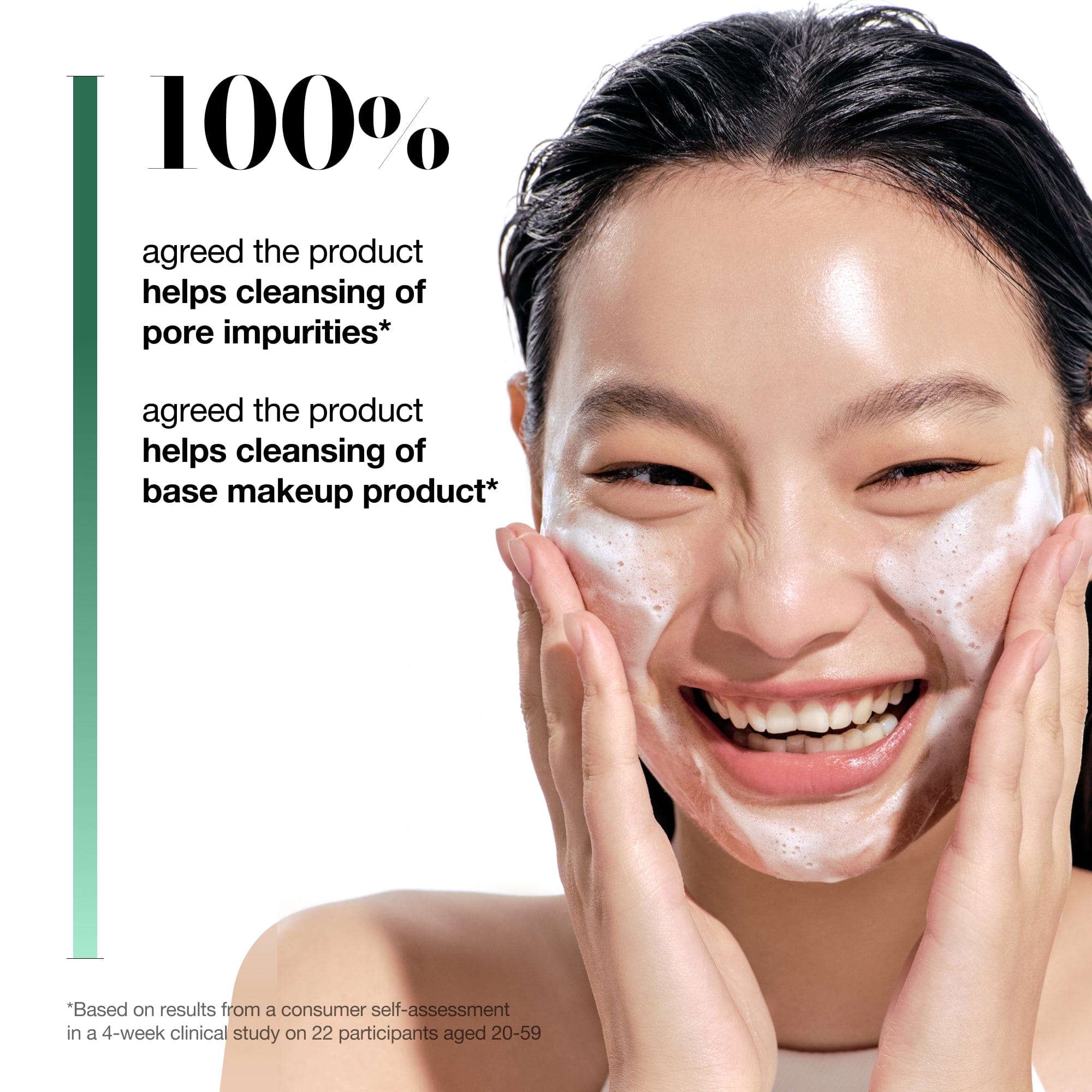 Anua US Cleanser Heartleaf Quercetinol Pore Deep Cleansing Foam Heartleaf Quercetinol Pore Deep Cleansing Foam