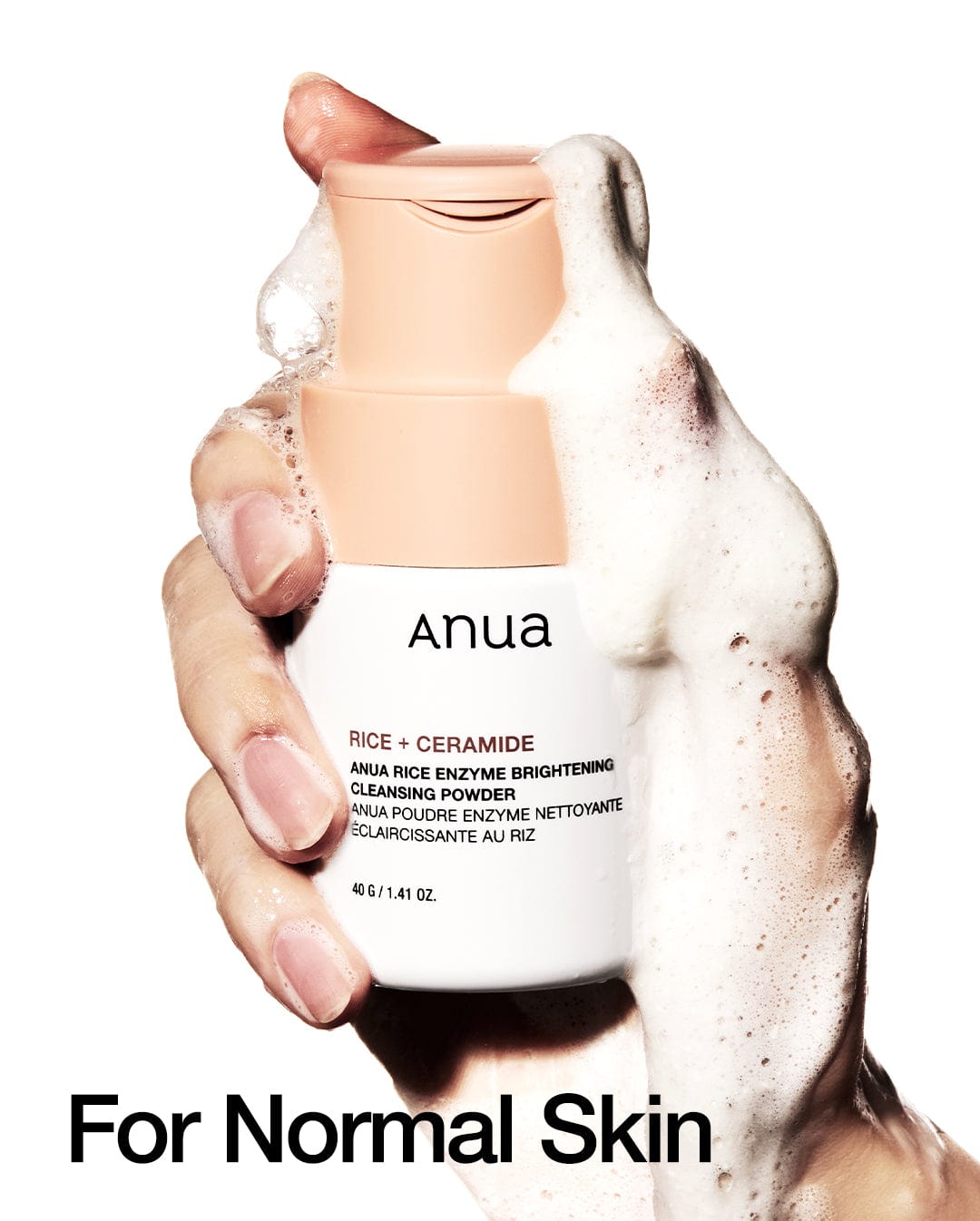 Anua US Cleanser Rice Enzyme Brightening Cleansing Powder