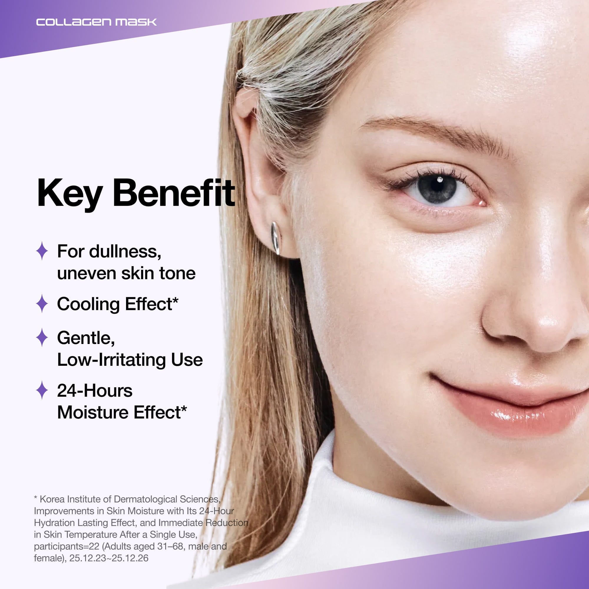 Anua US Eternal Honmoon Vita Brightening Collagen Mask 4ea