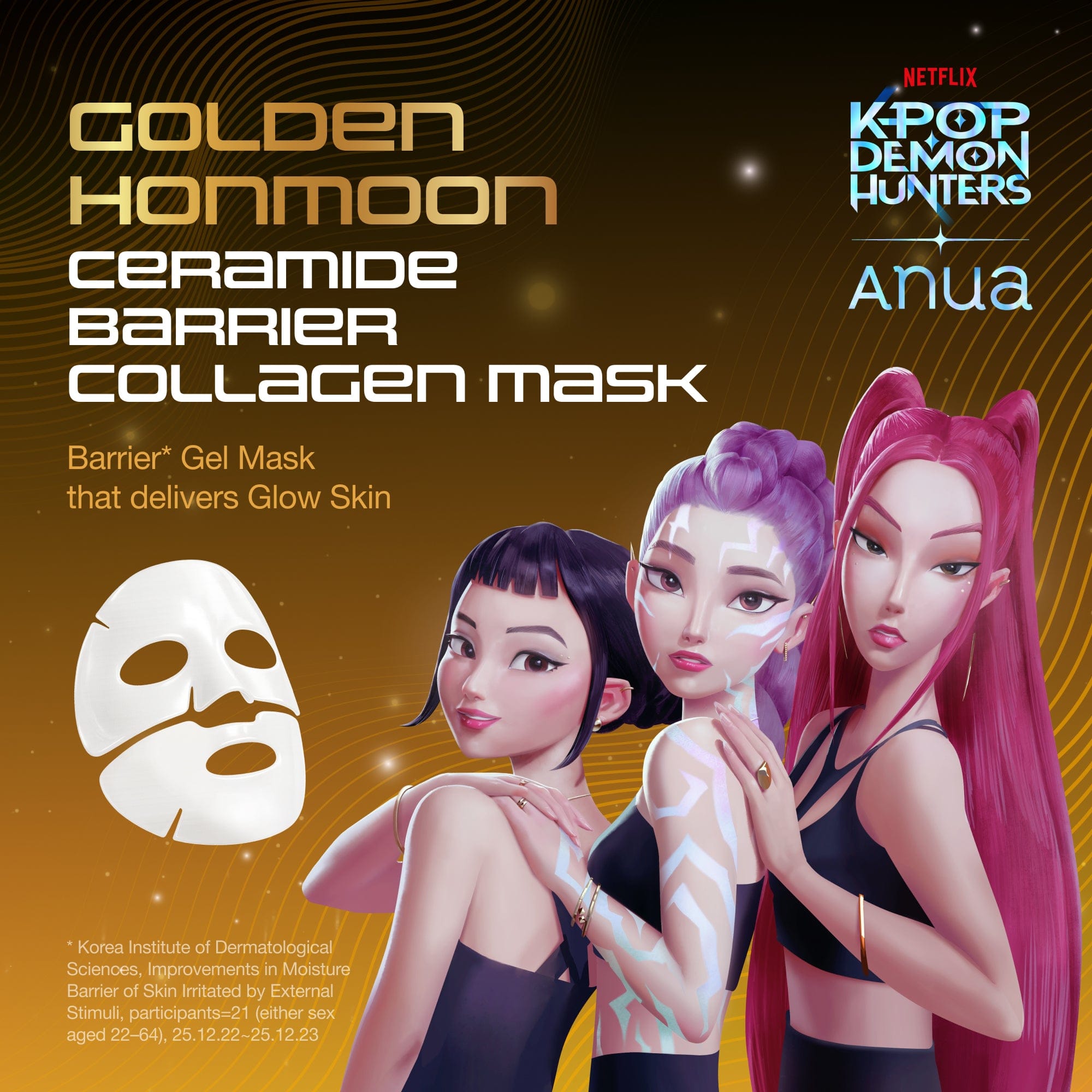 Anua US Golden Honmoon Barrier Collagen Mask 4ea