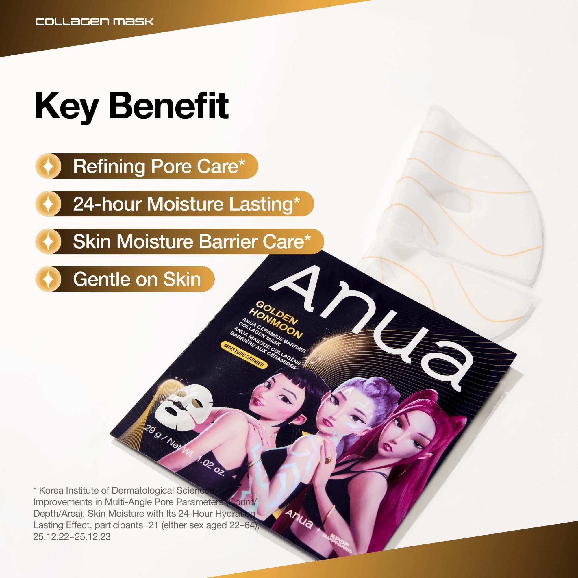 Anua US Golden Honmoon Barrier Collagen Mask 4ea