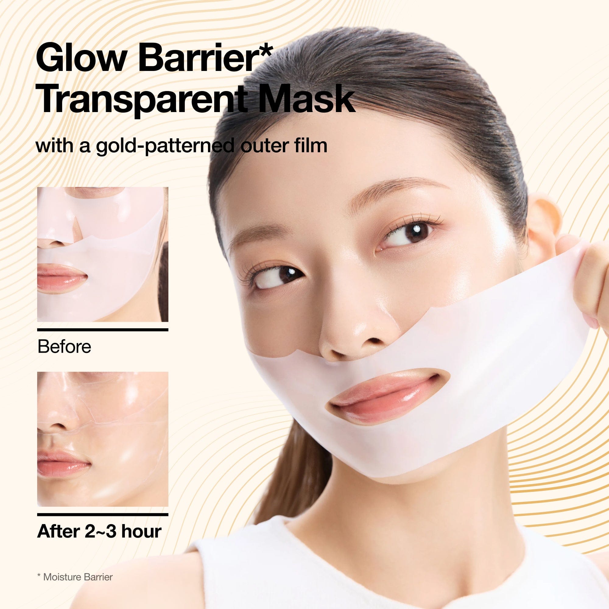 Anua US Golden Honmoon Barrier Collagen Mask 4ea