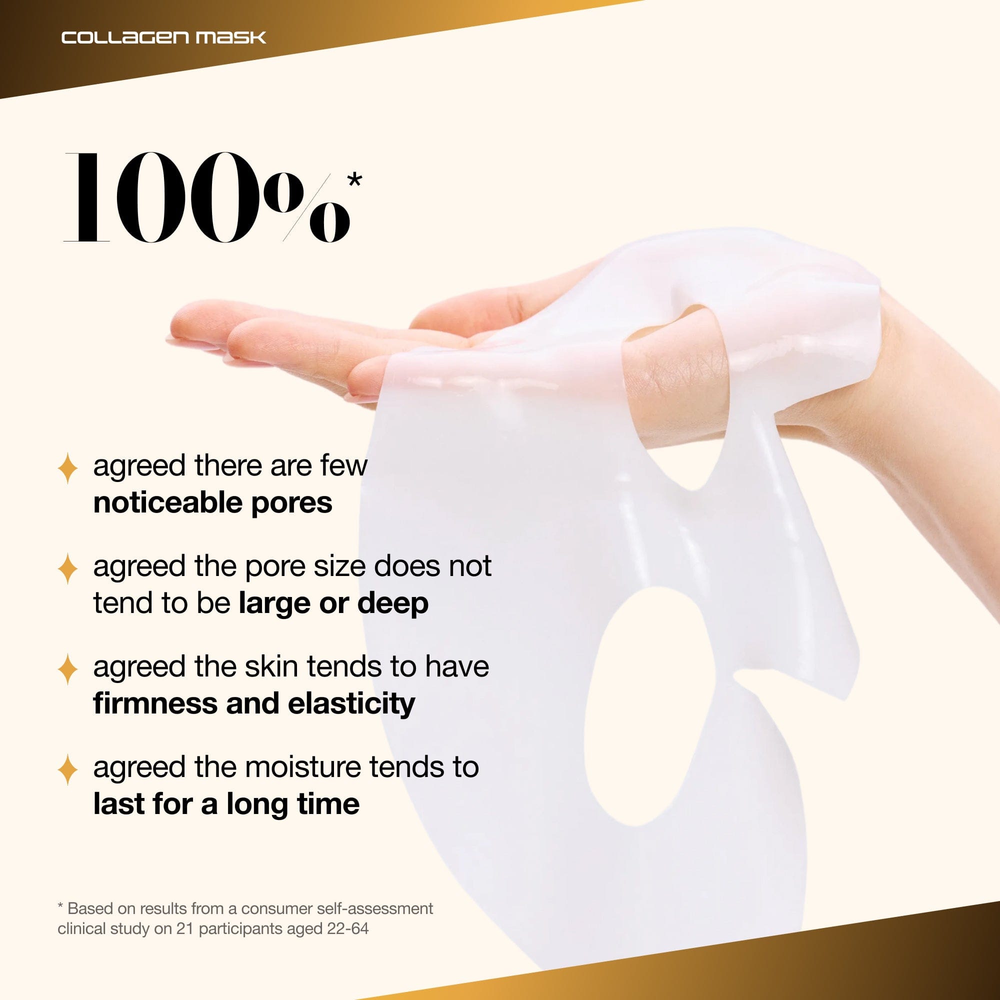 Anua US Golden Honmoon Barrier Collagen Mask 4ea