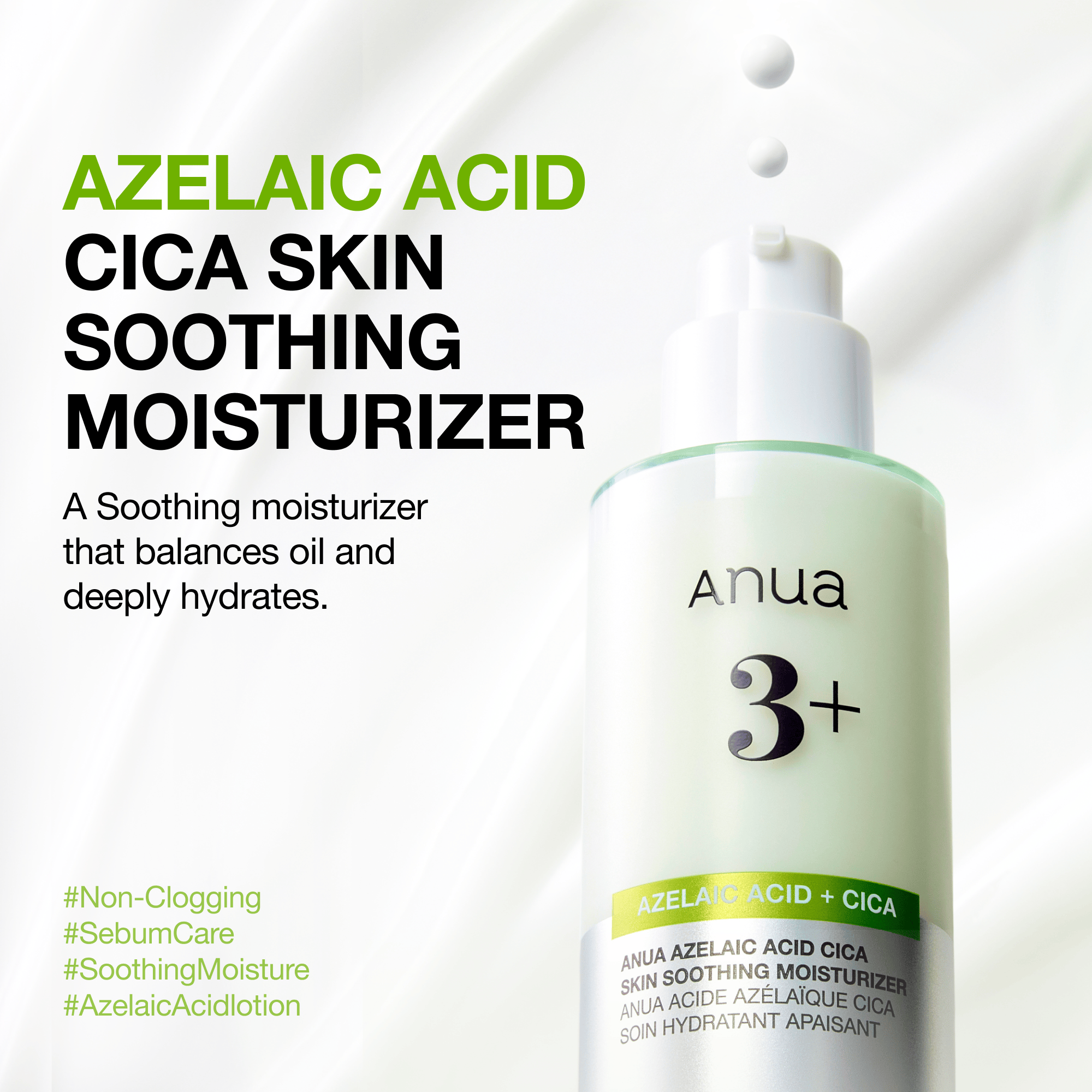 Anua US Moisturizer Azelaic Acid CICA Skin Soothing Moisturizer