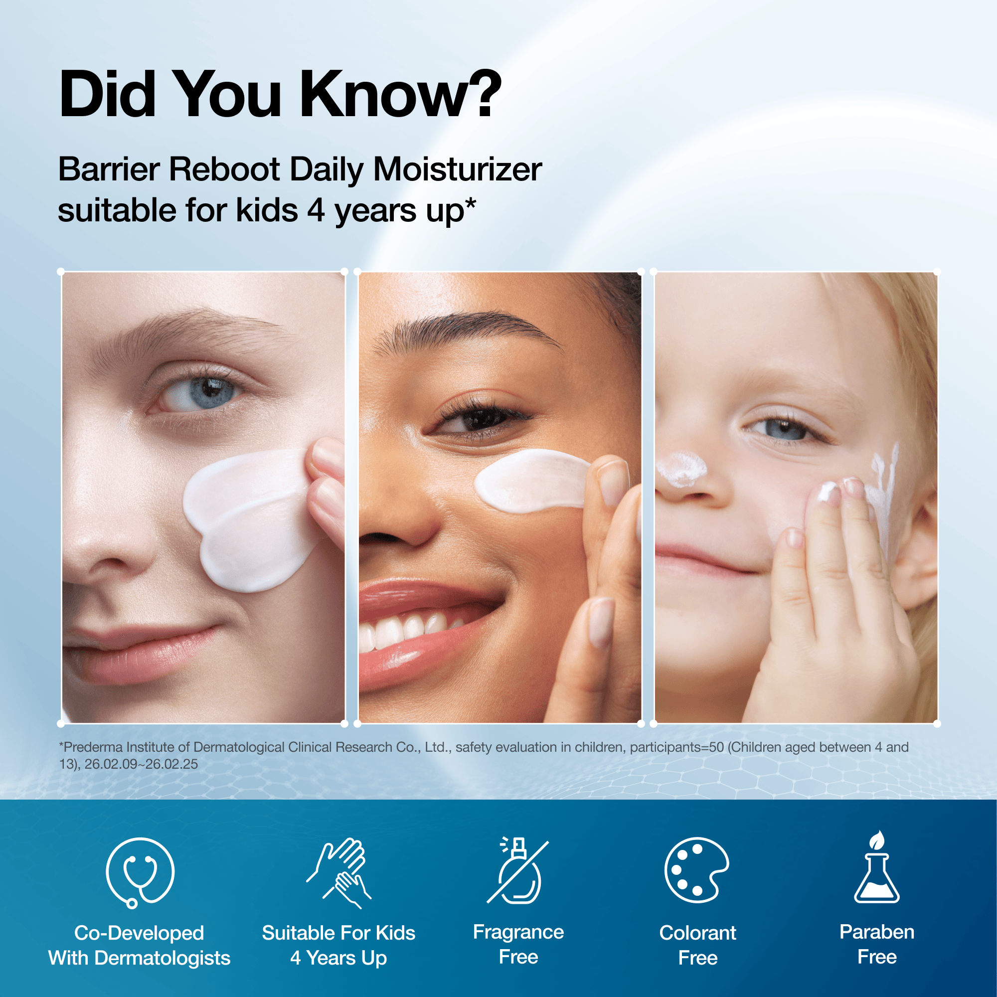 Anua US Moisturizer Barrier Reboot™ Daily Moisturizer