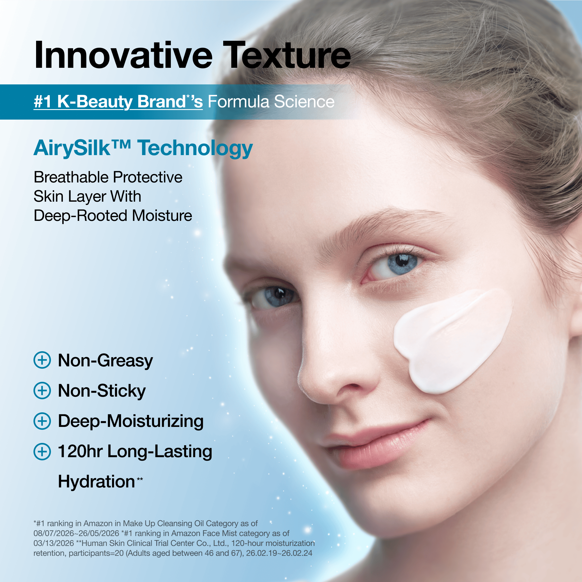 Anua US Moisturizer Barrier Reboot™ Intensive Cream