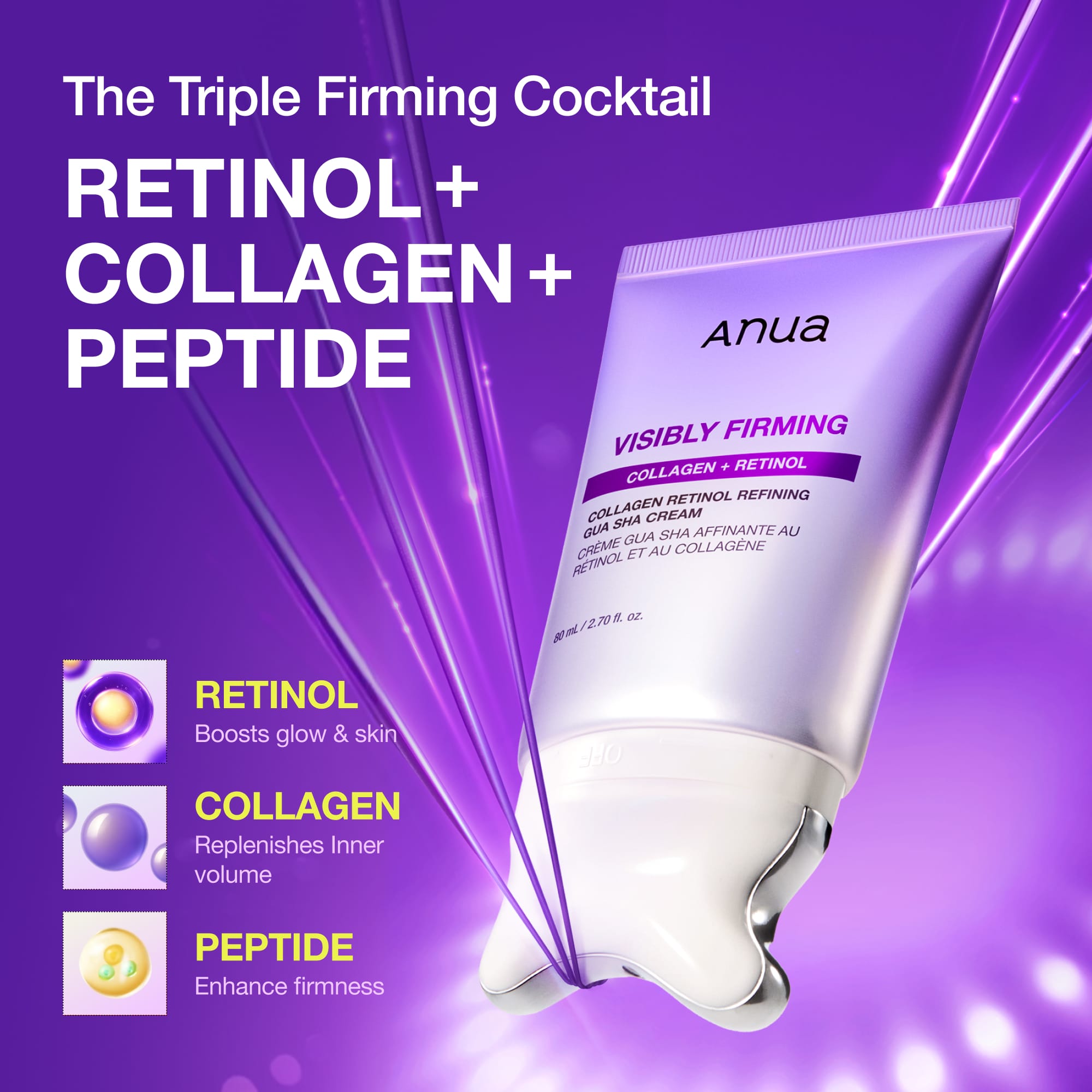 Anua US Moisturizer Collagen Retinol Refining Gua Sha Cream