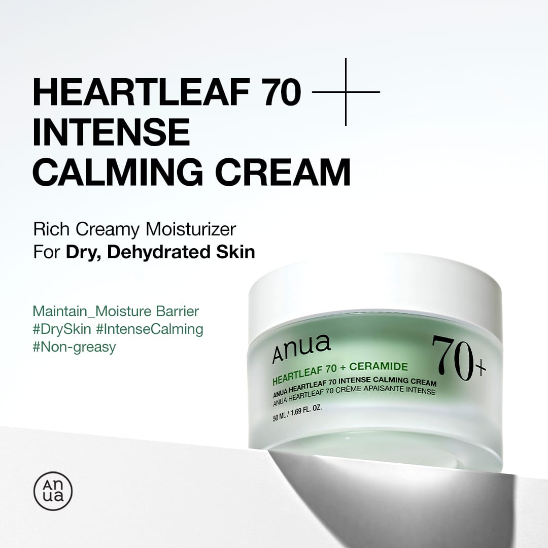 Anua US Moisturizer Heartleaf 70% Intense Calming Cream