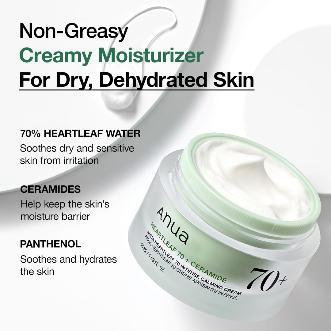 Anua US Moisturizer Heartleaf 70% Intense Calming Cream