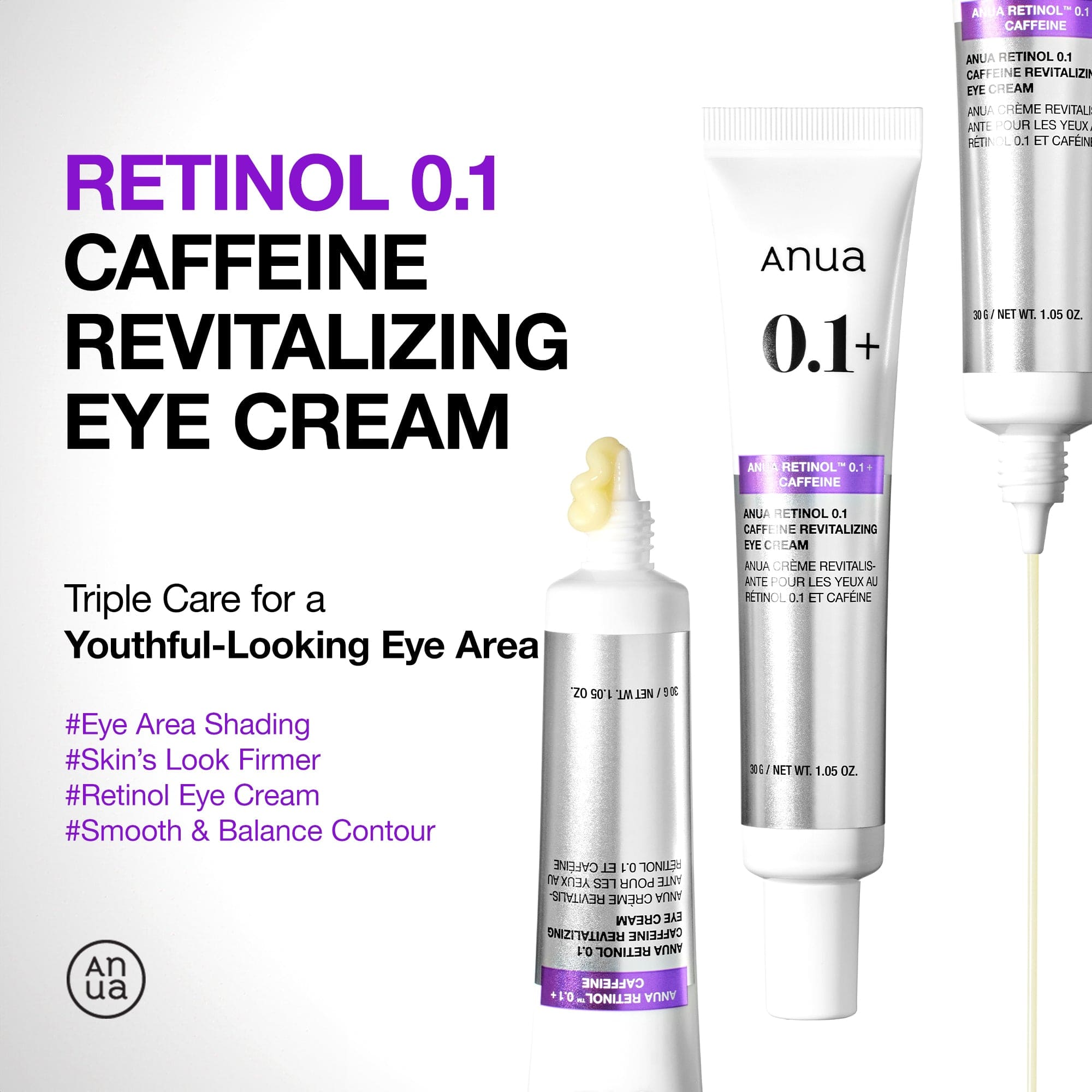 Anua US Moisturizer Retinol 0.1 Caffeine Revitalizing Eye Cream