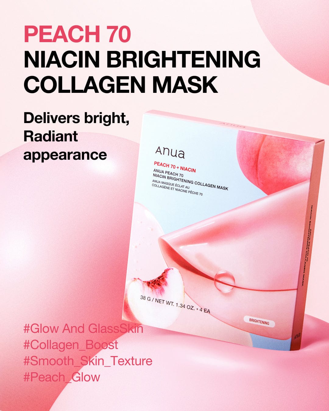 Anua US Peach 70 Niacin Brightening Collagen Mask