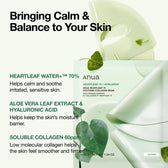 Heartleaf 70 Soothing Collagen Mask | Anua US