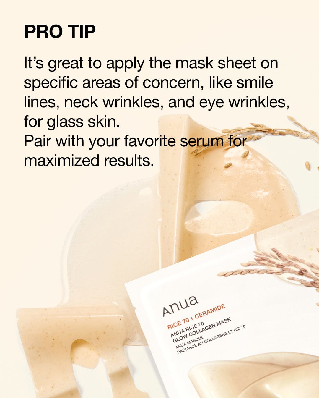 Anua US Sheet Mask 4ea Rice 70 Glow Collagen Mask