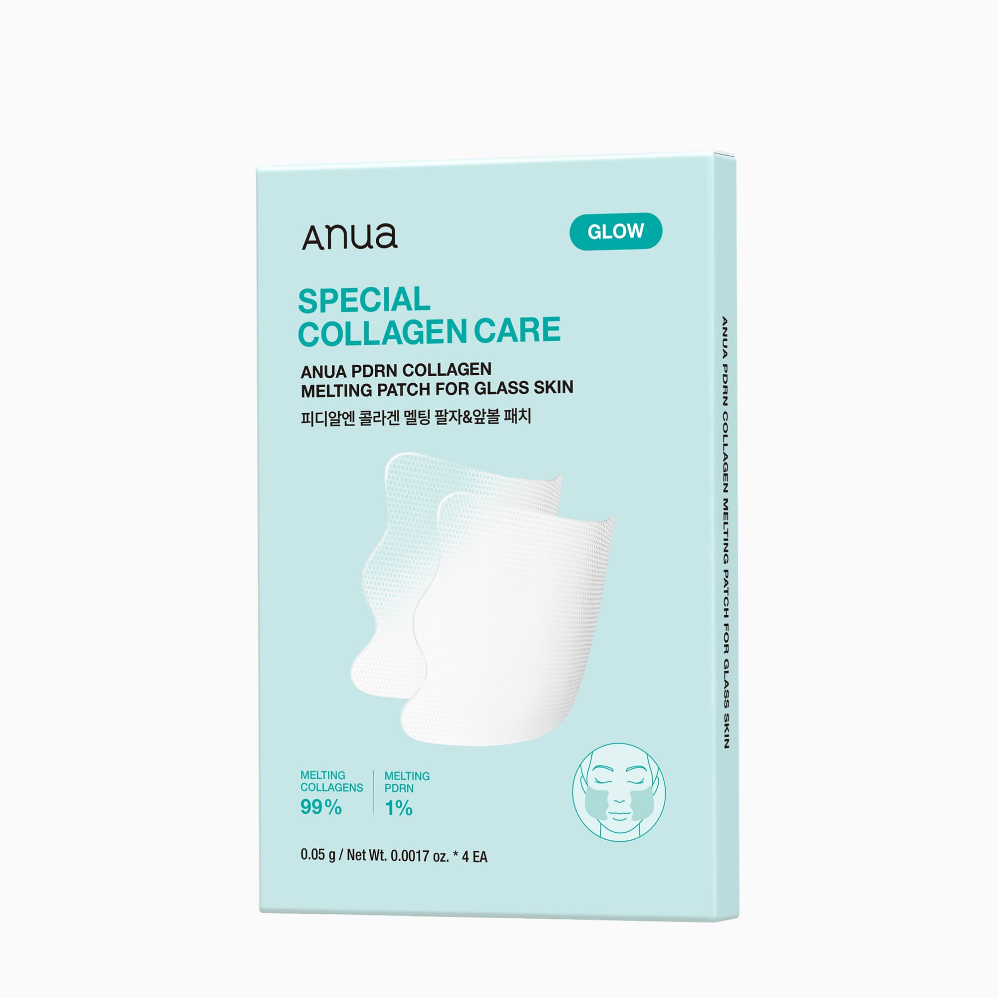 Anua US Spot Patches PDRN Collagen Melting Patch For Glass Skin 4ea