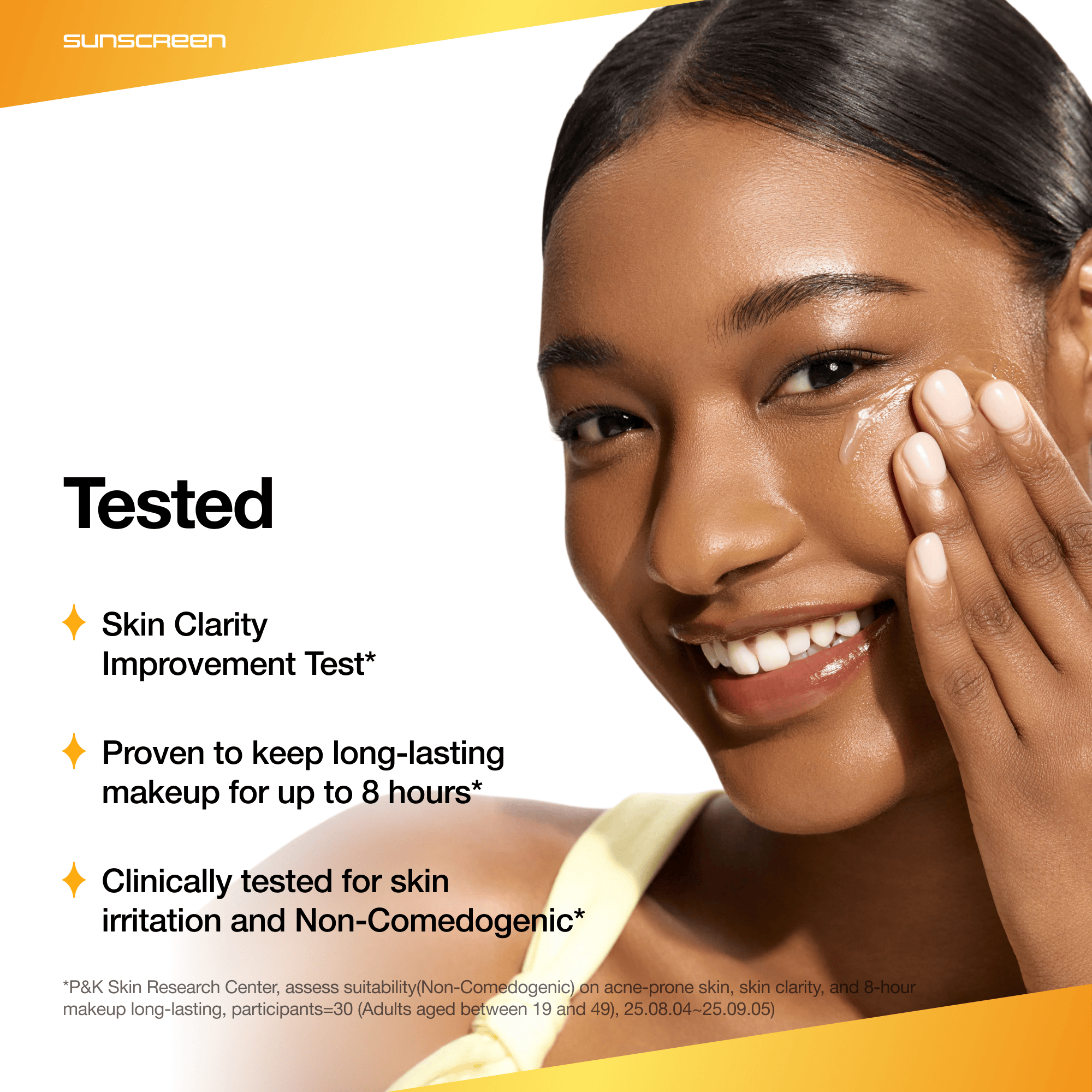 Anua US Sunscreen Invisible Matte Finish Sunscreen