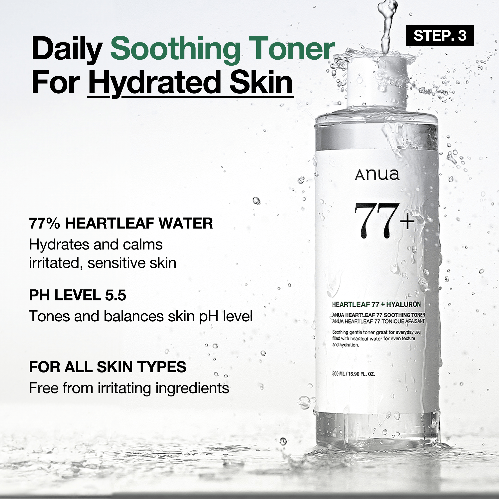 Anua US Youthful Glow Skincare Set
