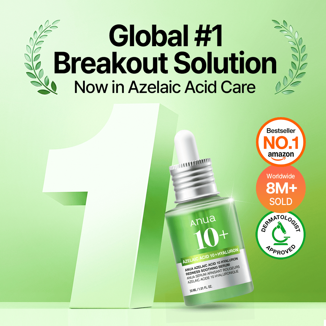 Hidden [Amazon No.1🏆] ANUA Break-out Control Serum