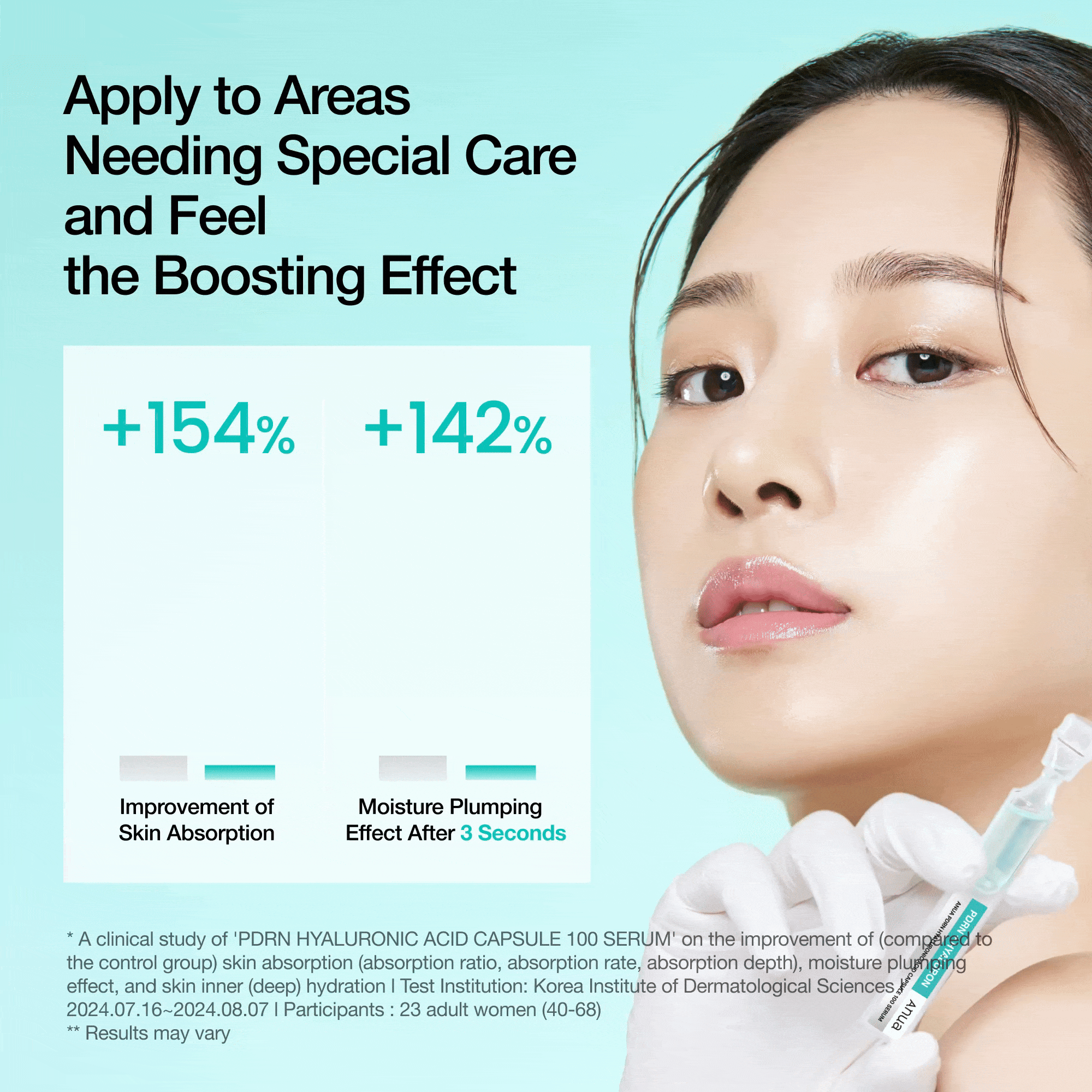 Hidden Bundle Glass Skin Glow Set [Secret Offer] Glass Skin Glow Set